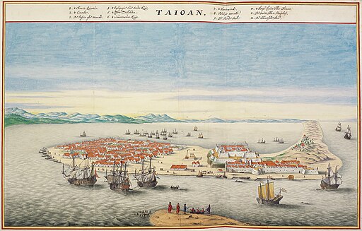 512px-Atlas_Blaeu-Van_der_Hem_-_Taioan